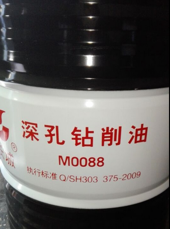 長城M0088高速深孔鉆削油