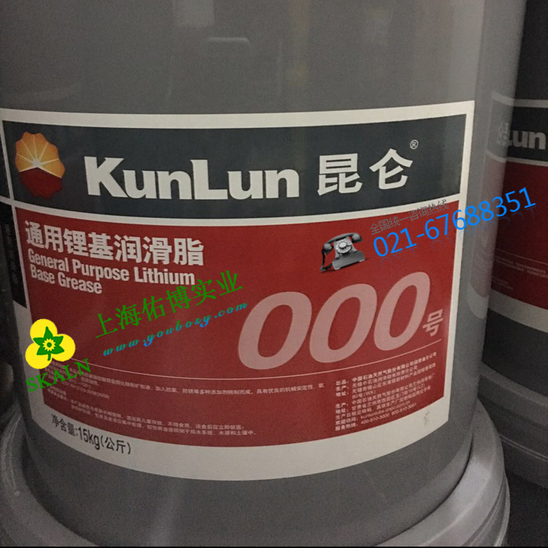 昆侖000號(hào)通用鋰基潤滑脂