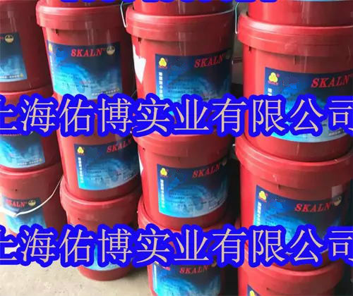  斯卡蘭7014-3高溫軸承潤滑脂,電機齒輪脂
