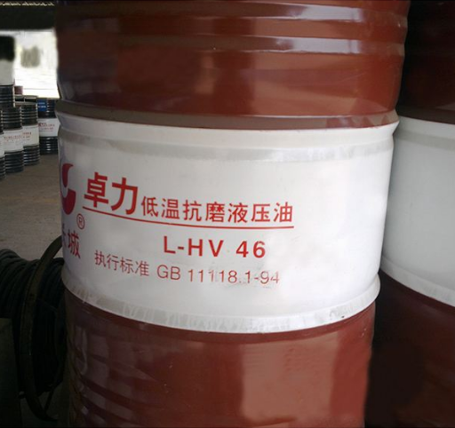 長城卓力L-HV46低溫抗磨液壓油