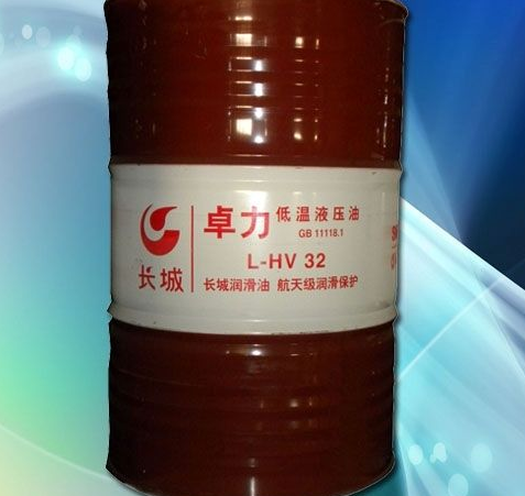 長城卓力L-HV32低溫抗磨液壓油