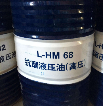正品昆侖L-HM68號抗磨液壓油