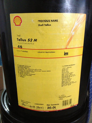 殼牌M46號液壓油20L.jpg